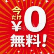 ヒメ日記 2026/05/13 09:00 投稿 愛子(あいこ) 黒薔薇