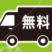 ヒメ日記 2026/05/19 06:00 投稿 愛子(あいこ) 黒薔薇