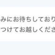 ヒメ日記 2026/05/19 22:49 投稿 愛子(あいこ) 黒薔薇