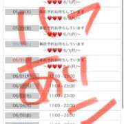 ヒメ日記 2026/05/28 08:00 投稿 愛子(あいこ) 黒薔薇