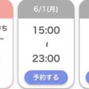 ヒメ日記 2026/05/31 15:48 投稿 愛子(あいこ) 黒薔薇