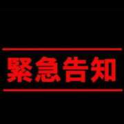 ヒメ日記 2026/06/02 15:37 投稿 愛子(あいこ) 黒薔薇