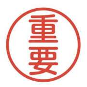 ヒメ日記 2026/06/03 08:06 投稿 愛子(あいこ) 黒薔薇