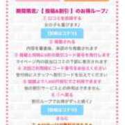 ヒメ日記 2026/06/03 17:25 投稿 愛子(あいこ) 黒薔薇