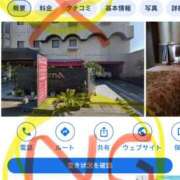 ヒメ日記 2026/06/04 08:00 投稿 愛子(あいこ) 黒薔薇