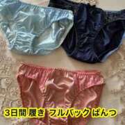ヒメ日記 2026/06/04 10:30 投稿 愛子(あいこ) 黒薔薇