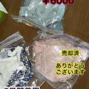 ヒメ日記 2026/06/04 11:00 投稿 愛子(あいこ) 黒薔薇