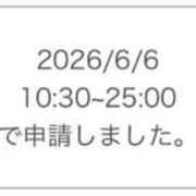 ヒメ日記 2026/06/06 09:50 投稿 愛子(あいこ) 黒薔薇