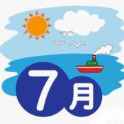 ヒメ日記 2026/06/10 00:00 投稿 愛子(あいこ) 黒薔薇