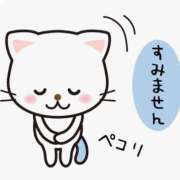 ヒメ日記 2026/07/02 14:14 投稿 愛子(あいこ) 黒薔薇