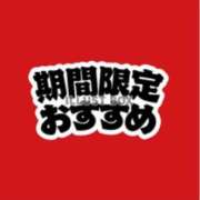 ヒメ日記 2026/07/21 18:01 投稿 愛子(あいこ) 黒薔薇