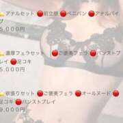 ヒメ日記 2026/09/20 12:02 投稿 愛子(あいこ) 黒薔薇