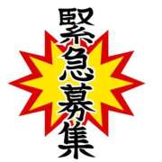 ヒメ日記 2026/09/27 07:00 投稿 愛子(あいこ) 黒薔薇