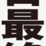 ヒメ日記 2026/09/27 13:00 投稿 愛子(あいこ) 黒薔薇