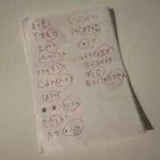 ヒメ日記 2026/10/12 21:45 投稿 愛子(あいこ) 黒薔薇