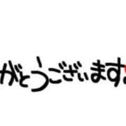 ヒメ日記 2025/05/01 21:52 投稿 ゆずき 快楽夫人