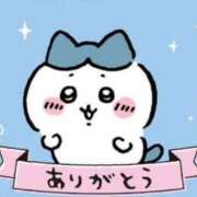 ヒメ日記 2025/05/27 14:09 投稿 ゆずき 快楽夫人