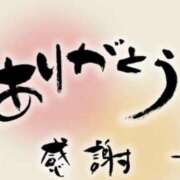 ヒメ日記 2025/06/03 20:53 投稿 ゆずき 快楽夫人