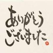 ヒメ日記 2025/10/22 22:30 投稿 ゆずき 快楽夫人