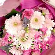 ヒメ日記 2025/12/03 23:12 投稿 ゆずき 快楽夫人