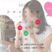 ヒメ日記 2026/08/28 23:10 投稿 横尾さやこ(よこおさやこ) 神戸妻キャッスル店