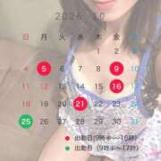 ヒメ日記 2026/09/27 10:38 投稿 横尾さやこ(よこおさやこ) 神戸妻キャッスル店
