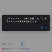 ヒメ日記 2025/11/25 01:36 投稿 そな SAPPORO ばつぐんnet