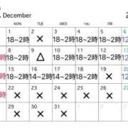 ヒメ日記 2025/11/30 18:16 投稿 そな SAPPORO ばつぐんnet