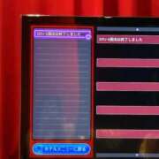 ヒメ日記 2025/12/02 16:36 投稿 そな SAPPORO ばつぐんnet