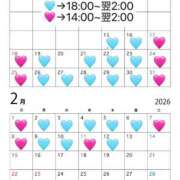 そな 必見 SAPPORO ばつぐんnet