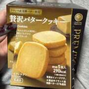 ヒメ日記 2026/01/31 00:26 投稿 そな SAPPORO ばつぐんnet