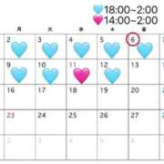 ヒメ日記 2026/02/06 21:06 投稿 そな SAPPORO ばつぐんnet