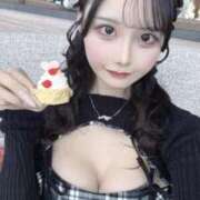 そな お久しぶりです！ SAPPORO ばつぐんnet