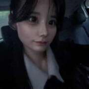 そな 元気になる薬(合法) SAPPORO ばつぐんnet