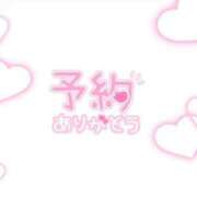 ヒメ日記 2025/05/24 10:50 投稿 るな わちゃわちゃ密着リアルフルーちゅ西船橋