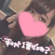 ヒメ日記 2025/05/29 12:02 投稿 ゆずき ドMな奥さん 日本橋店