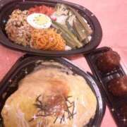 ヒメ日記 2025/03/15 23:45 投稿 りおん 深海魚