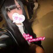 ヒメ日記 2025/11/08 20:04 投稿 りおん 深海魚