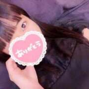 ヒメ日記 2025/12/09 18:01 投稿 りおん 深海魚