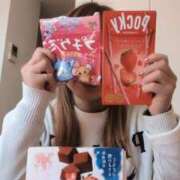 ヒメ日記 2025/03/21 07:20 投稿 せいら チューリップ土浦店