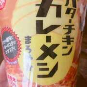 ヒメ日記 2025/06/04 13:00 投稿 月下 くるみ 人妻セレブ宮殿