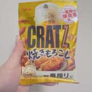 ヒメ日記 2025/06/07 22:30 投稿 月下 くるみ 人妻セレブ宮殿