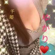 ヒメ日記 2025/06/03 20:51 投稿 ゆかり 千姫(道後)