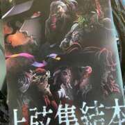 ヒメ日記 2025/06/04 18:50 投稿 ゆかり 千姫(道後)