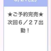 ヒメ日記 2025/06/22 05:12 投稿 さら E+アイドルスクール品川店