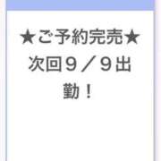 ヒメ日記 2025/09/08 01:02 投稿 さら E+アイドルスクール品川店
