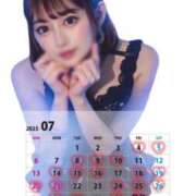 ヒメ日記 2025/06/27 20:00 投稿 め　ぐ【巨乳女子】 Select(セレクト)