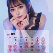 ヒメ日記 2025/08/29 21:02 投稿 め　ぐ【巨乳女子】 Select(セレクト)