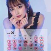 ヒメ日記 2025/09/02 22:00 投稿 め　ぐ【巨乳女子】 Select(セレクト)