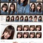 ヒメ日記 2026/04/29 12:01 投稿 め　ぐ【巨乳女子】 Select(セレクト)